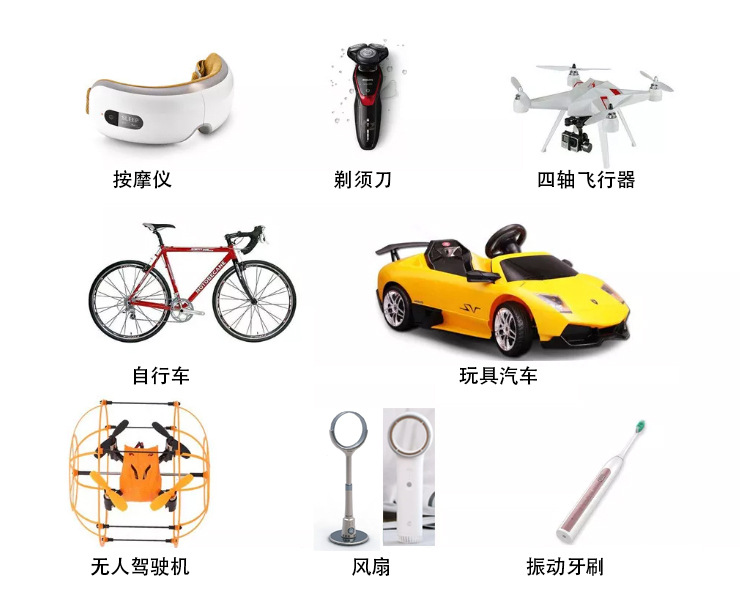 O1CN01qSoBmU2CGJwMj9el0_!!2456348446-0-cib.jpg?__r__=1657690397950