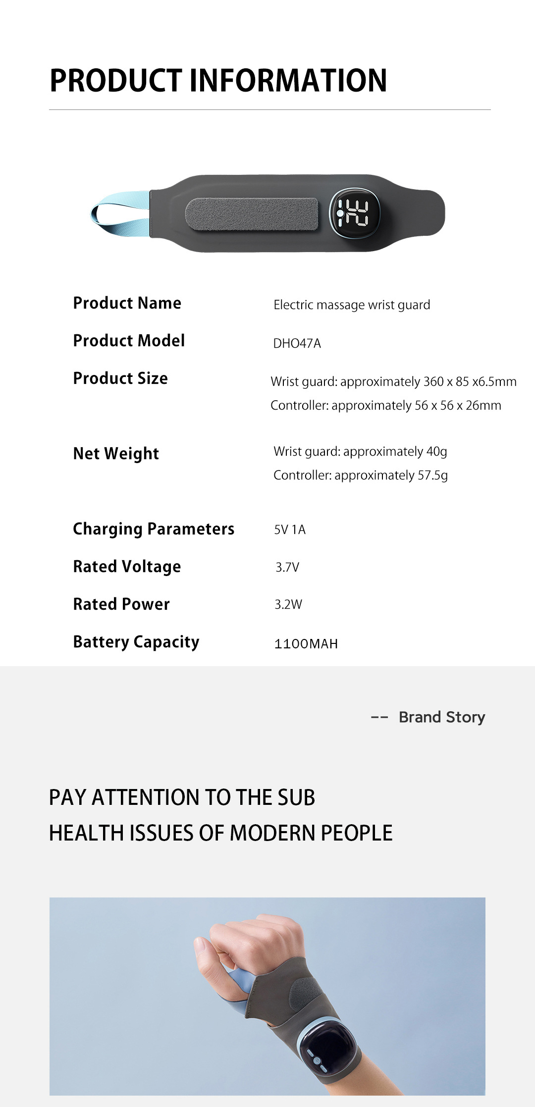 电动护腕英文详情2_05