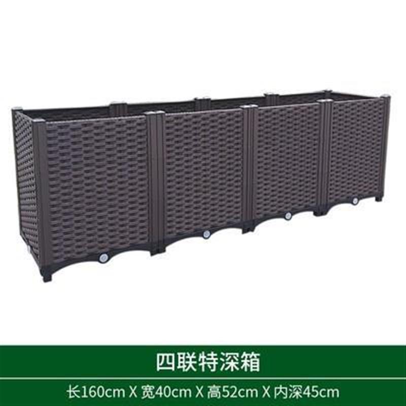 Extra deep 4-link: length 160 width 40 height 52cm