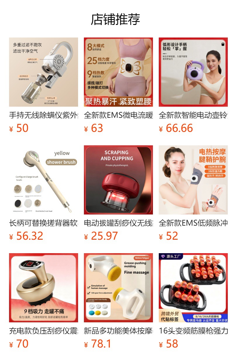 手持吸附式挂烫机小型蒸汽熨烫便携干湿两用除皱家用多功能电熨斗