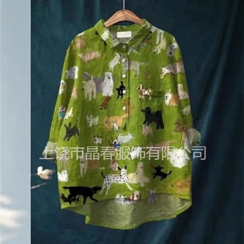 New foreign trade cross-border women's shirt with European and American animal retro print New foreign trade cross-border women's shirt with European and American animal retro print
