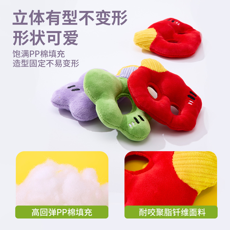 Nueva serie de letras originales juguetes vocales perros pequeños y medianos venta al por mayor transfronteriza juguetes para perros fábrica de juguetes para mascotas