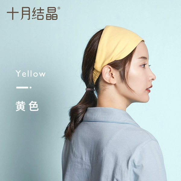 Yellow scarf
