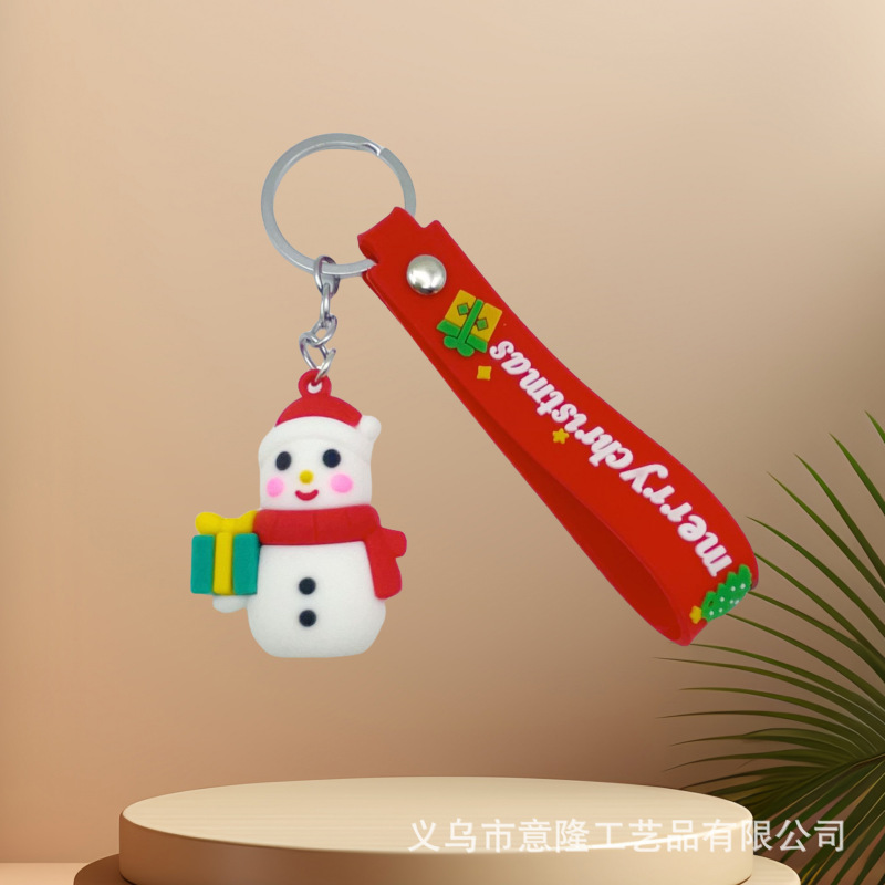 卡通圣诞系列钥匙扣新年圣诞节可爱立体公仔圣诞树挂件小礼品批发|undefined