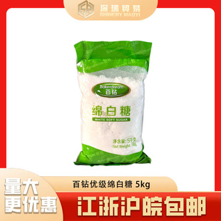 �N���{ζƷ���l��荾d����5kg����b��ɳ�Ǻ決ԭ�ϛ_�ʳ��ɰ��