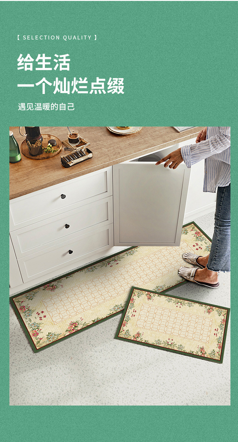 厨房垫,入户门垫,吸水吸油垫,套装地垫