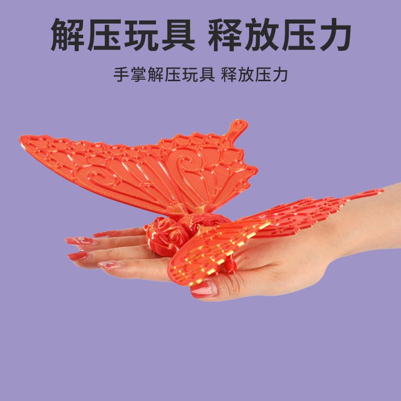 PLA�羳3d��ӡ����ȫ�ؽڿɶ�����ģ���¿������װ�ζ�������