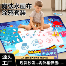 �羳���ͯ��ˮ�L������ħ��ˮ�������͌��։T�fˮ����������l