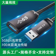 USB3.0���w������ĸKinectV2DK�O�ؔz���^���h�B�Ӿ����ق�ݔ
