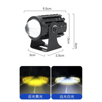 Led Motorcycle Spotlight, Motorcycle headlights, headlights - mini-cannonyellow-white-light