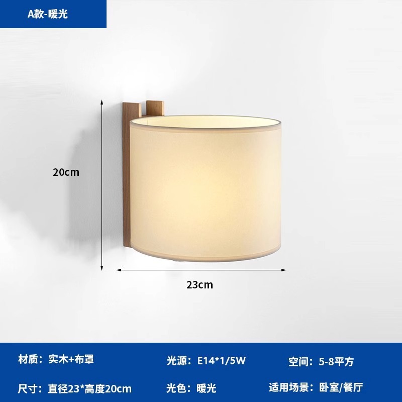西班牙Santa & Cole TMM中古壁灯书房卧室床头走廊侘寂风灯|undefined