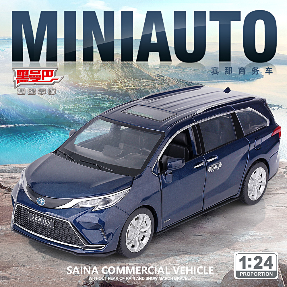 新款1:24丰田赛那商务合金车模型男生大号开门声光回力玩具车批发