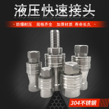 Һ����^�����X�Ͻ�o��©늙����^Һ��ɢ����^�����ٽ��^