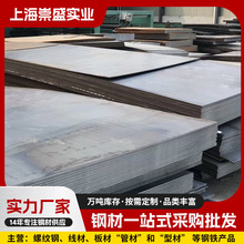 F؛ к A3_ƽ Q235b_ƽ 䓰и