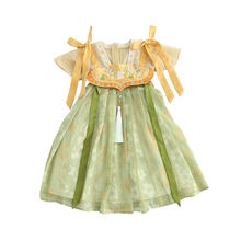 2022¿hŮͯıͯЇLbSȹ