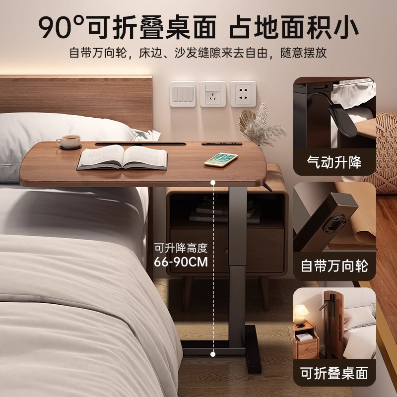 Mesa de computadora elevadora móvil, sofá doméstico, escritorio plegable pequeño para varios dormitorios, mesa de estudio al lado de la cama neumática
