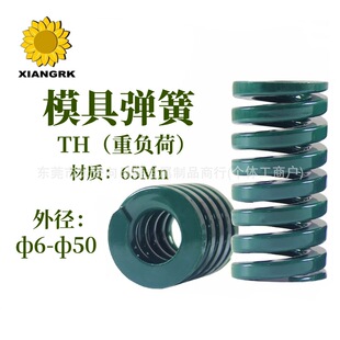 �՘�ģ�ߏ�����ؓ���͸ߜض�Ҏ��G���⾀���ɉ��s���ɾ��Ώ���