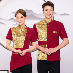 Hotel Work Clothes Summer Clothes Hot Pot Restaurant Waiter Work Clothes Hotel Restaurant Waiter Short-sleeved Summer Clothes for Women