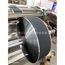 Cathode Electrode(Aluminum foil)/�늳ؘOƬ�������늳�