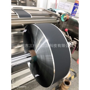 Cathode Electrode (Aluminum foil)/lithium Battery Pole, Power Lithium Battery
