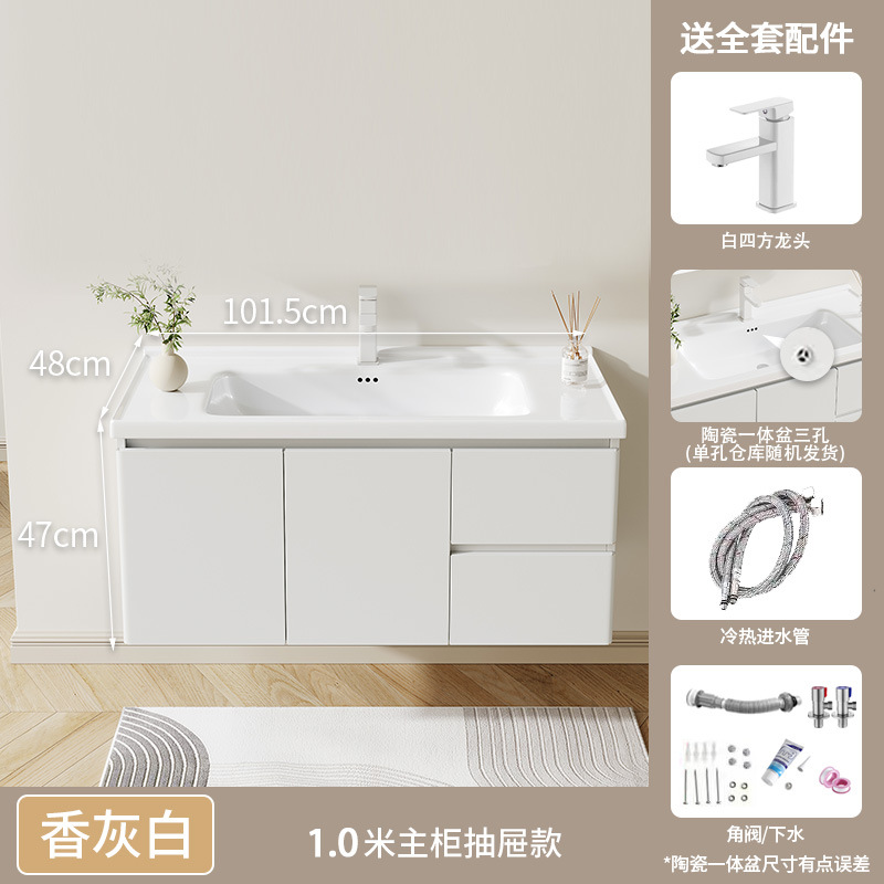 Simple moderna combinación de gabinete de baño de acero inoxidable de cerámica integrada Cuenca del baño tabla de lavado lavabo gabinete