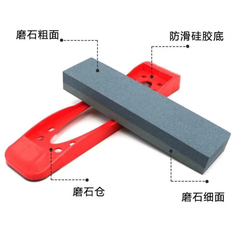 大号双面粗细磨刀石家用磨刀器菜刀开刃防滑包邮油石条磨石磨|undefined