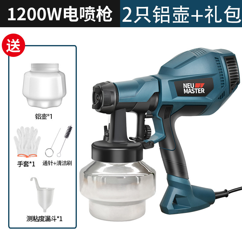 ハイパワー電気スプレーガン高効率家庭用塗装機はラテックス塗料をスプレーすることができます。|undefined