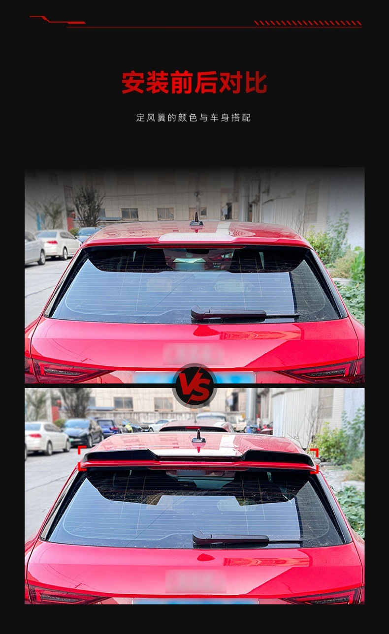 Applicable to 2020 Audi A3 8Y Hatchback Blade Top Wing Tail Rear Wing Fixed Wing Cross-border Modified Parts