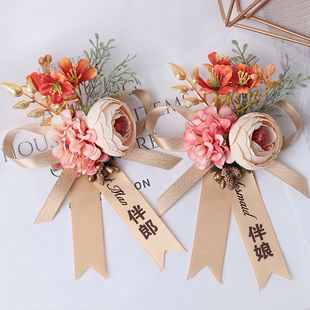 Mori best man bridesmaid wedding chest flower sister wrist wedding full family corsage upscale parents flower