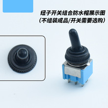 6MM�o���_�PMTS-202 6�_2�n�u���_�P�p���p�S�_�P6A 125V�܄��_�P