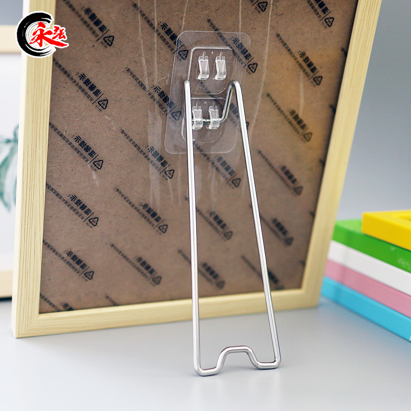Large Frame Bracket, Stainless Steel Material, Metal Certificate Stand, Back Adhesive, No-Nail Mounting Bracket
