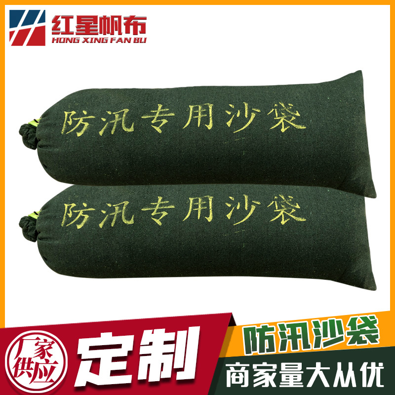 078c1980b3e69d876f21a730e9f83a