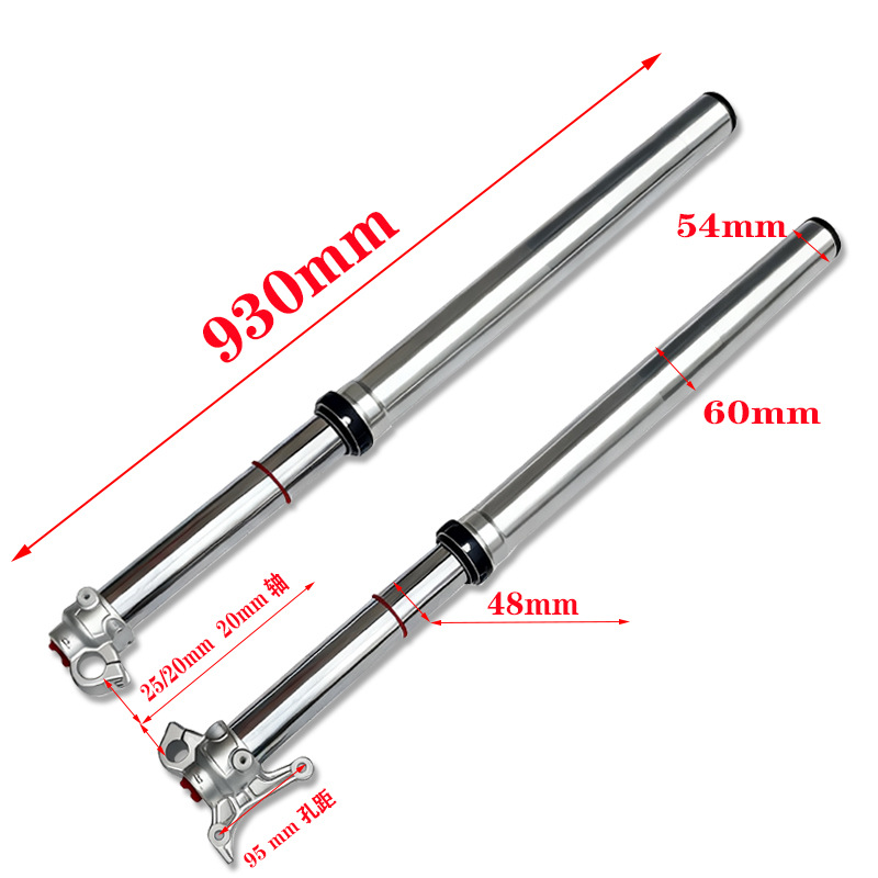 Kewei K16K18K20K23 Off-Road Motorcycle Shock Absorber Original Mnt Trail Double Adjustable Front Shock Absorber