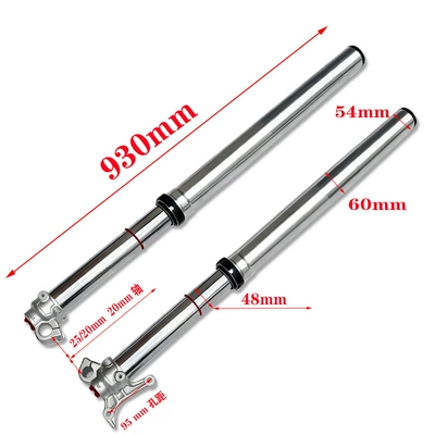 Kewei K16K18K20K23 Off-Road Motorcycle damping system