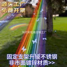 �ʺ羀�b�Ñ���W�t���쾰�ʺ��K�b���ꐠI���̈��ʺ羀�l�T�^
