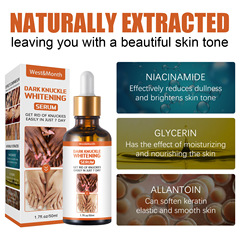 West & Month Joint Whitening and Brightening Skin Care Lotion - Brightens Knee and Ankle Skin Tone, Nourishes and Fades Melasma