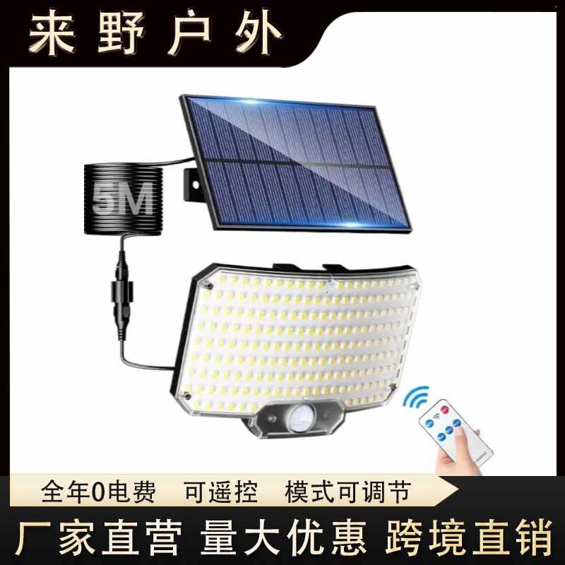 国境を越えた太陽エネルギー分離シングルヘッド庭灯人体誘導灯家庭用屋外防水車庫小街灯壁灯|undefined