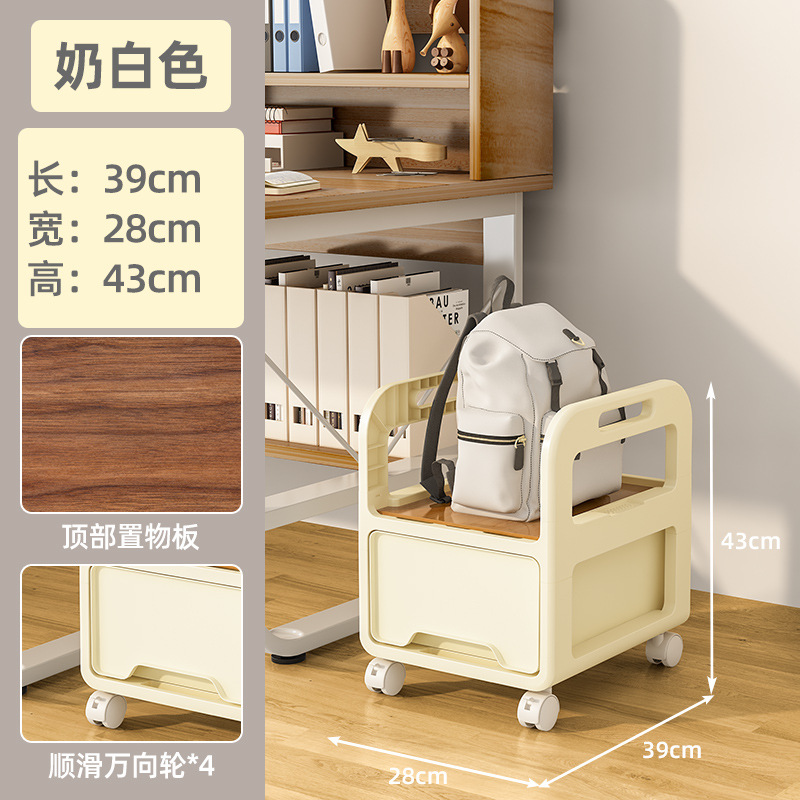 28cm-크림화이트 더블 레이어 [360° 유연한 유니버설 휠]