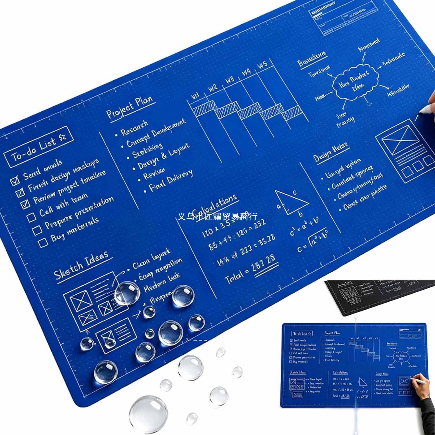 plastic Extended Mouse Pad from Yomiego