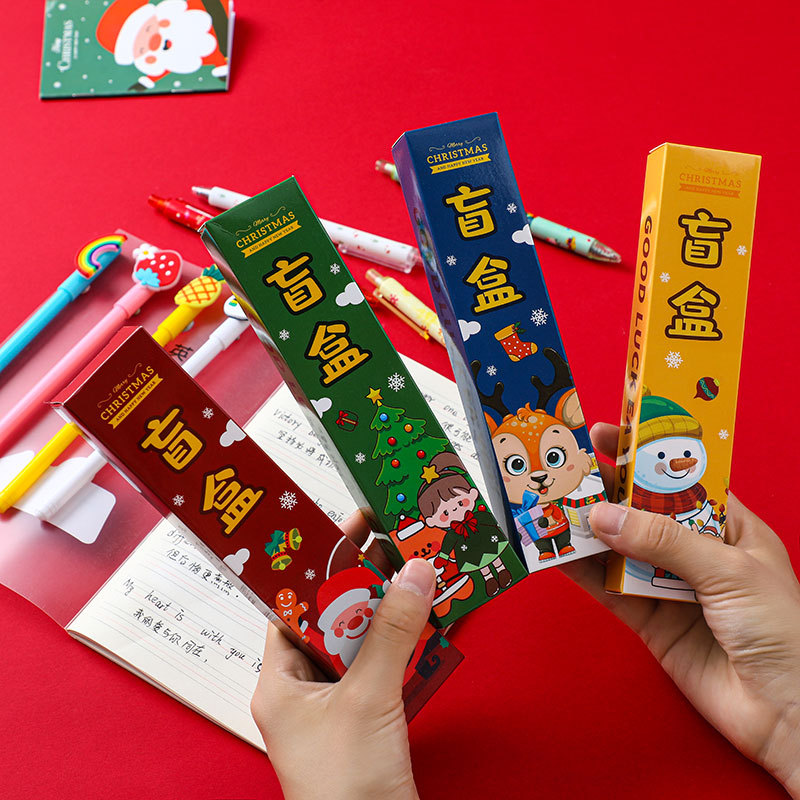Creative Christmas Surprise Blind Box Stress Relieving Pen Set of Five Student Stationery Lucky Box Christmas Gift for Children