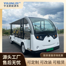 У�@�S�^��I���g܇���@���^�[��܇���_ʽ14��11����݆늄��^��܇