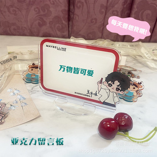 ���������԰嶨�����濨ͨ�������ǔ[���ɲ����ְ���ʾ��