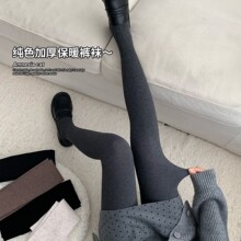 格雷系灰色打底裤袜子女士秋冬季加绒加厚保暖压力瘦腿外穿连裤袜