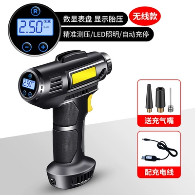 Hava nasosu charging air pump car - 8817-wireless-digital-display