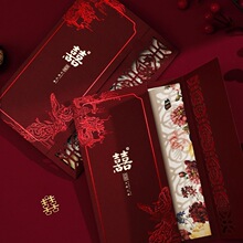 Ո���Y����Ʒ��ȫՈ��2026��Y��ʽ�U��ϲ�N�л�����Ո���� ��