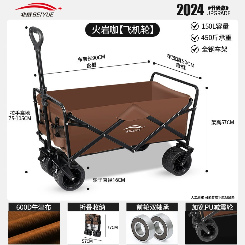 Travel foldable cart for camping, camper van, restaurant car, trailer, suitcase