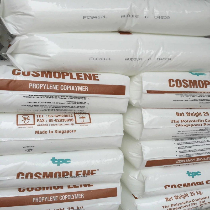 新加坡聚烯烃 PP 3_800.png