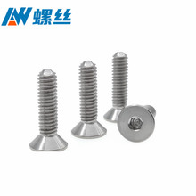 ⁺Ͻ�TC4���^�������ݽz��˨ƽ�^�C�zƽ�����M2.5M3M4M5M6