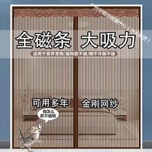 ��������ȫ����������ļ��������Ҵ�ǿ����������ɴ������̯��
