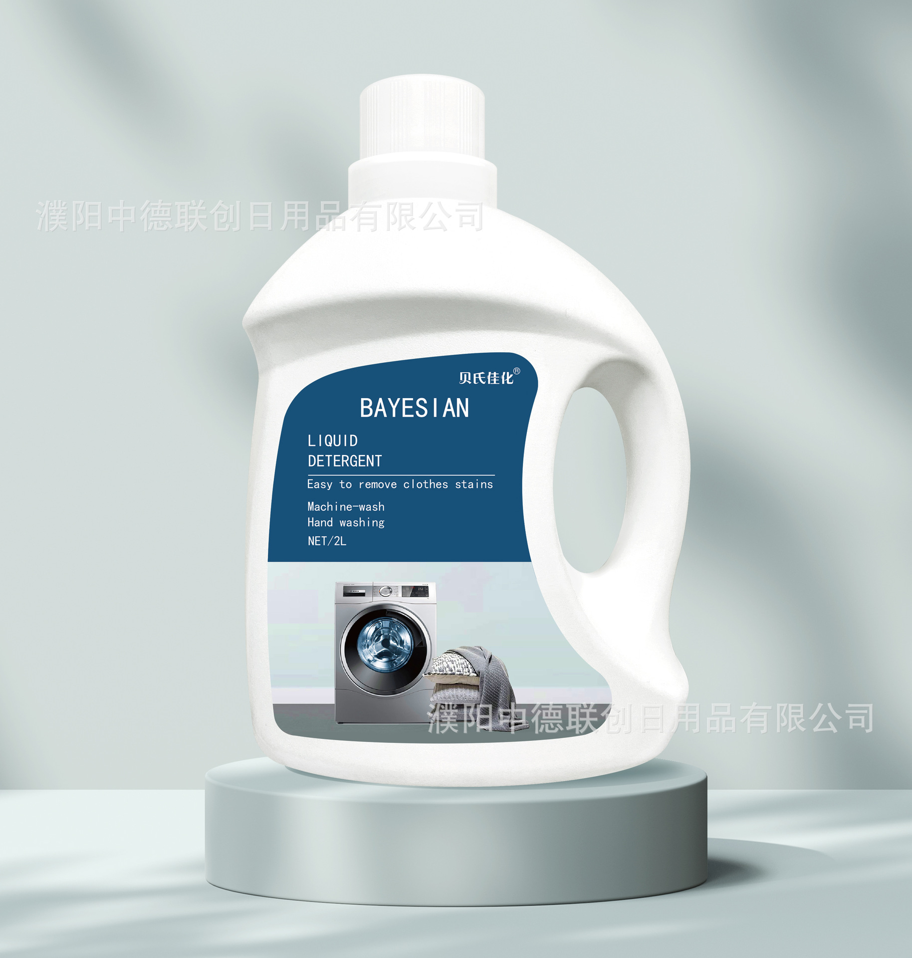 46e360d1af072a951b6b51f65a09b4